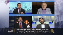حديث الثورة- بيان الناشطين العلويين والشيعة ضد نفوذ إيران