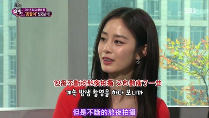 150819 深夜TV演藝 龍八 cut 繁中字