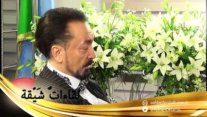 يوكل الله ملائكته (ملائكة الموت)؛ من ستُقبَض روحه و متى كل ذلك مكتوب.