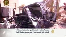 وزير الدفاع العراقي يقيل أحد قادة الفرقة العاشرة بالأنبار