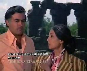 Tere Bina Zindagi Se Koi