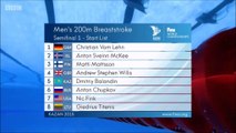200m brasse H (demi-finales) - ChM 2015 natation