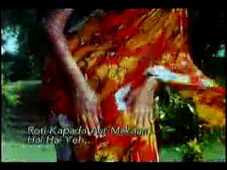 Haye Haye Yeh Majboori