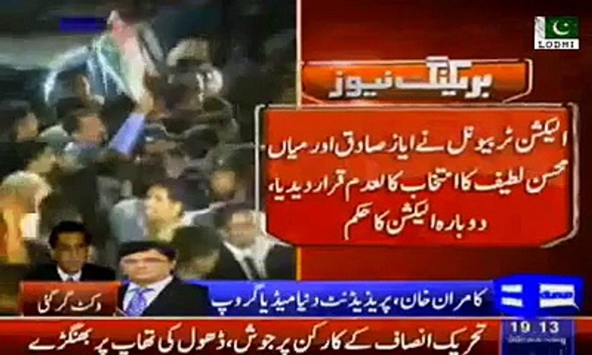 Time Has Proven That Imran Khan Was Right Against The Rigging Issue - Kamran Khan