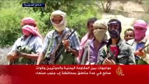 مواجهات بين المقاومة والحوثيين في عدة مديريات