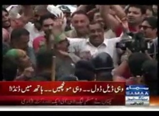 Gullu butt kay baad aab aya hai GULLA Bhaat