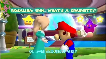 smg4자막:우주에 있는 전망대로 쏘자