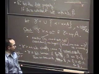 Real Analysis, Lecture 4: The Least Upper Bound Property (4/8)