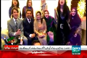 Girls Chanting 'Go Nawaz Go' In Wedding After Imran Khan Wins NA-122