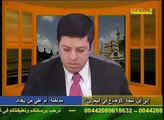 عراقيه تنصح شيعة البحرين