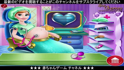 138 - 妊娠中の医師ゲーム» アンナ妊娠検診