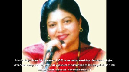 SAPNA PRESENTS PADMASRI  DR. SHOBHA RAJU IN CONCERT: SRI ANNAMACHARYA'S  "IHAME…"