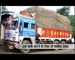 Life at Truck Terminals in India