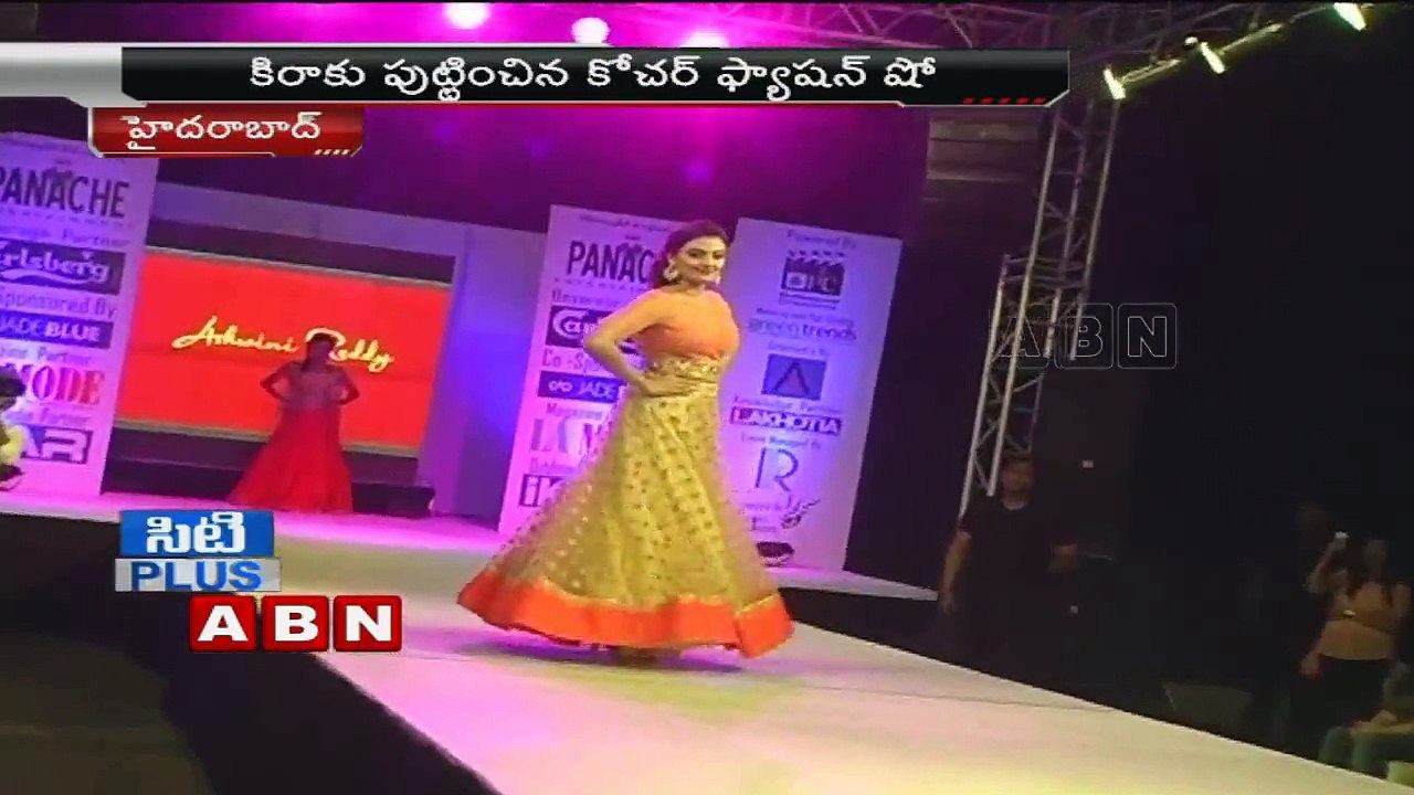 Kochhar Fashion show in Jubilee Hills internati...