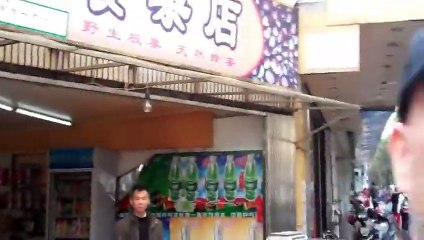 Fake Apple Store Alert!