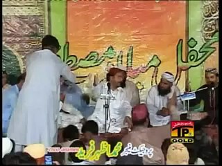 Ahmed-ali-hakim-Mustafa-sy-wafa-zarori-hai