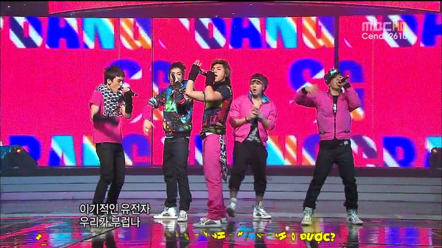 [Vietsub] BIGBANG x WONDER GIRLS - SO HOT & LAST FAREWELL (1080p)