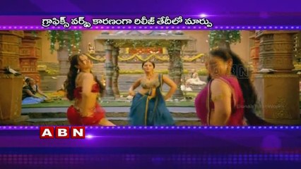 Rudramadevi Movie release postponed