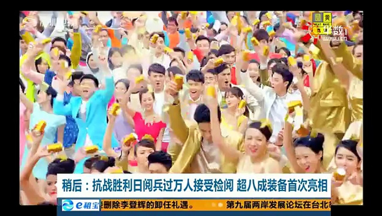 20150822 直播港澳台   08月22日
