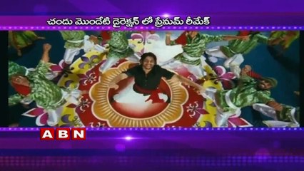 Naga chaitanya romantic thriller in Goutham menon's Direction