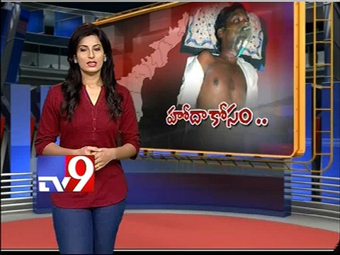 Man attempts suicide for AP Special status