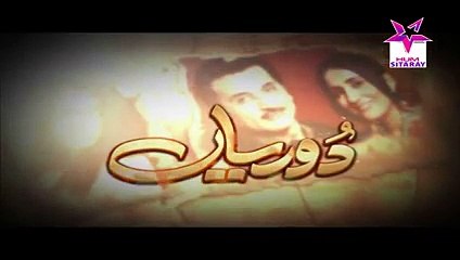 Dooriyan Episode 14 HQ Part 1 – Watch the Latest Drama Full Episode