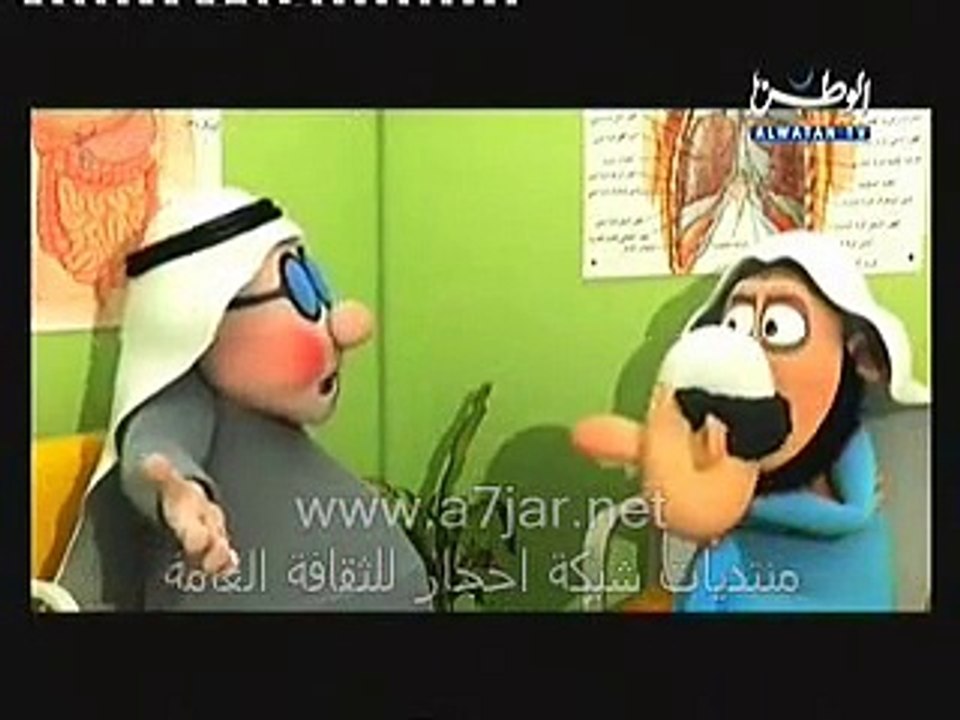 مسلسل كرتوني بوقتادة وبونبيل الحلقة التاسعة