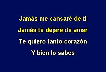 Rocio Durcal - Jamás me cansaré de ti (Karaoke)