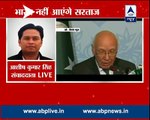 Pakistan National Security Advisor Sartaj Aziz will not visit India, reports Pakistan medi