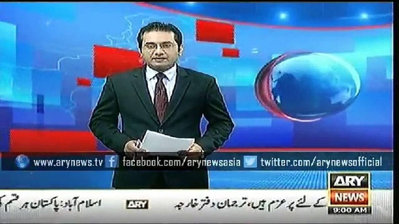 Headlines – 0900 – Sunday – 23 – Aug – 2015