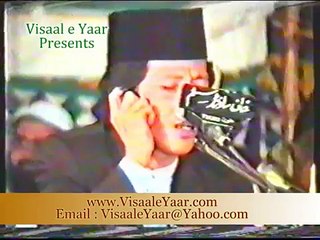 AMAZING QURAN RECITATION(Qari Imran From Indonesia)