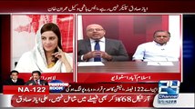 Jan Achakzai Se Anchor Ne Zartaj Gul Ko Mubarak Bad Dene Ka Kaha Tou Kiya Reaction Tha