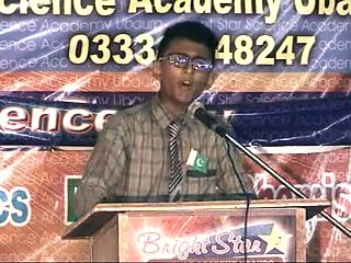 RANA AWAIS -UBAURO - funny speech -Bright star science academy