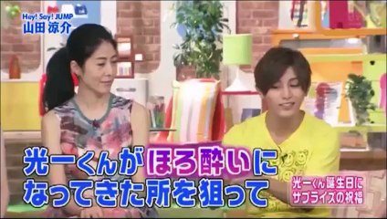 150822 メレンゲの気持ち 山田涼介くん