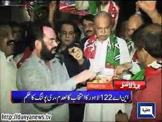 Dunya. Headlines, Dunyanews: 23-08-15-HL-09-00-AM