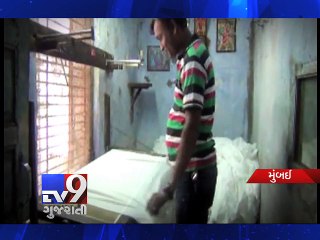Mumbai: Majority of powerlooms in Bhiwandi go on strike - Tv9 Gujarati