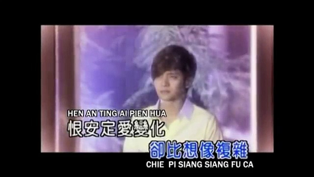 羅志祥 - 愛不單行.mpg