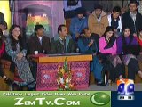 Khabarnaak Eid Special Geo TV Programe