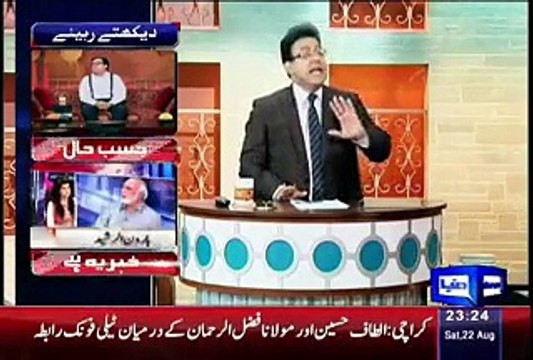 Hasb-e-Haal Full Dunya News Comedy Show August 22, 2015