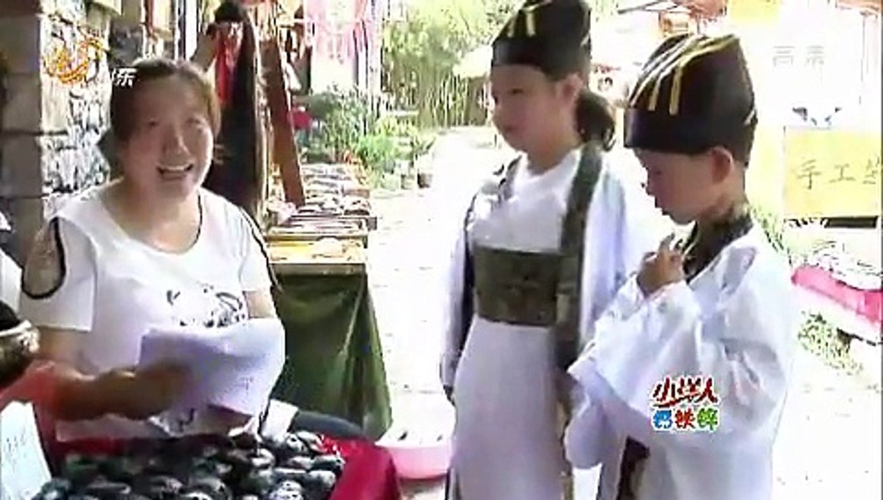 20150823 中国少年派
