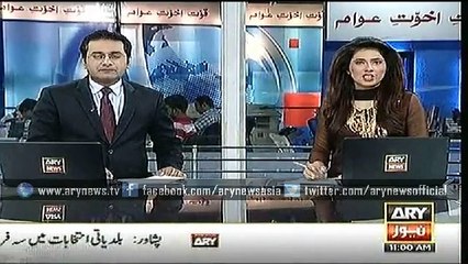 Headlines – 1100 – Sunday – 23 – Aug – 2015