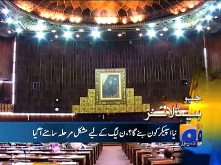 Geo Headlines-23 Aug 2015-1000