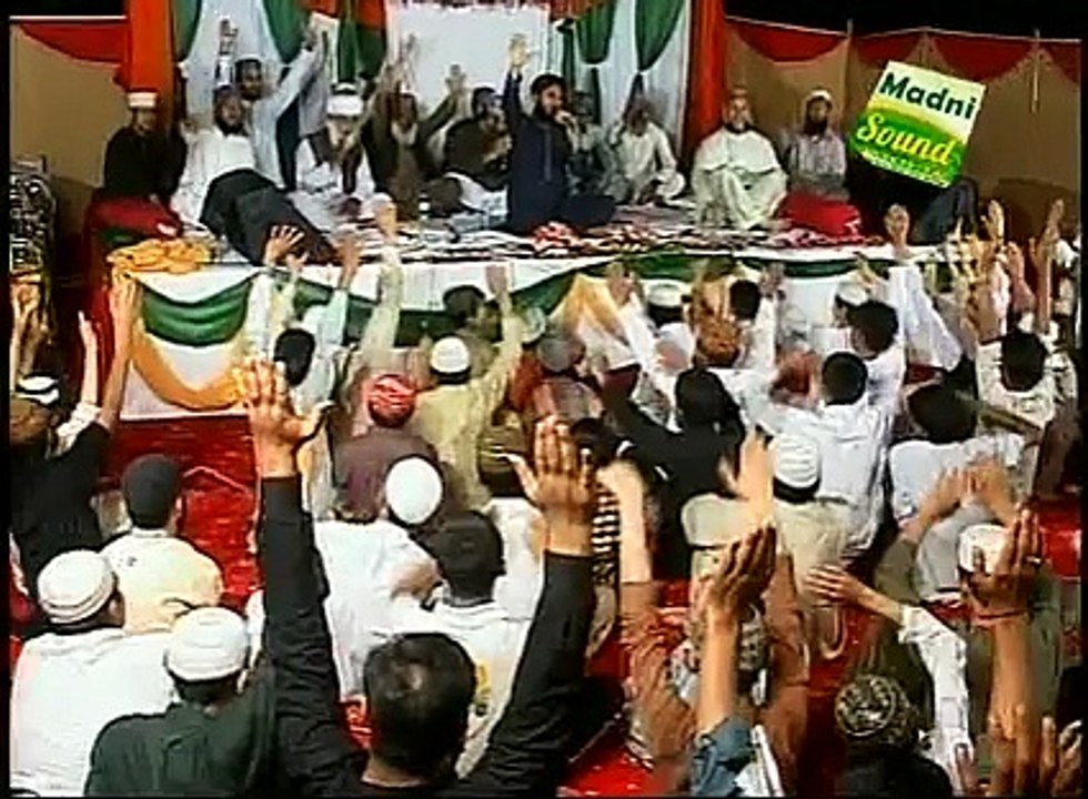 Qari Rehan Habib Soharwardi