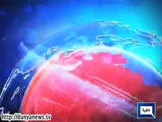 Dunya. Headlines, Dunyanews: 23-08-15-HL-11-00-AM