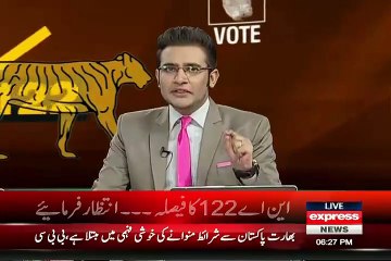 Is India Trying To Start War Against Pakistan BBC Reveals Inside Story