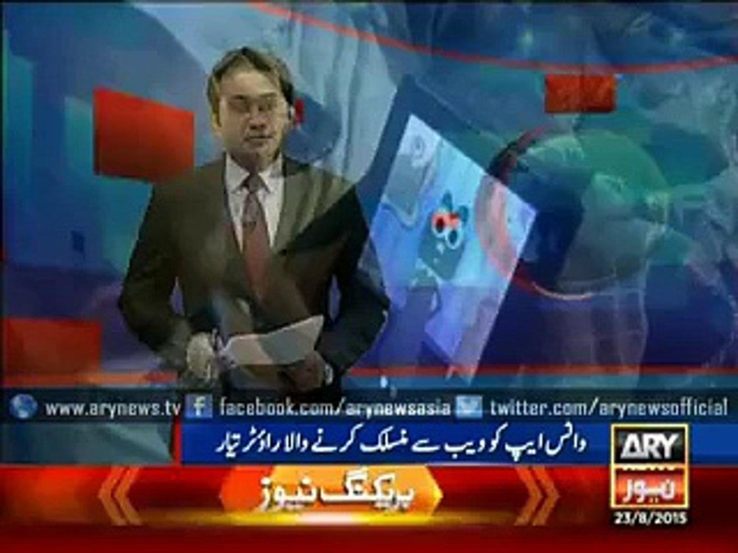 ⁣iPhone users can finally use WhatsApp on the web - Video Dailymotion