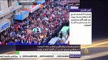 تنسيقية حراك الأردن تنظم حفلا تكريميا لمعتقلي الحراك الئين تم الأفراج عنهم مؤخرا