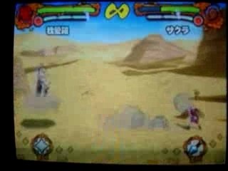 Gaara vs sakura ptite