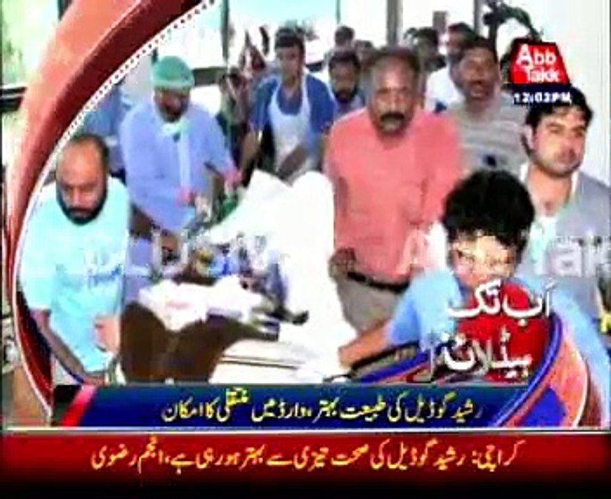 AbbTakk Headlines - 12 PM - 23 August 2015