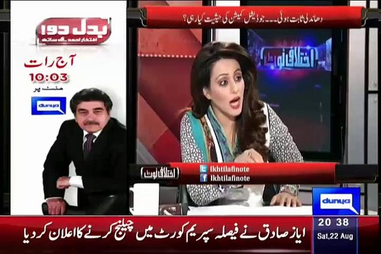 MQM will stay outside parliament untill new speaker is allocated, Babar Awan